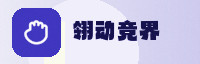 可信伙伴